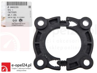 Oryginalne mocowanie przedniego amortyzatora Opel Astra H Zafira B - 344565 - 24402155